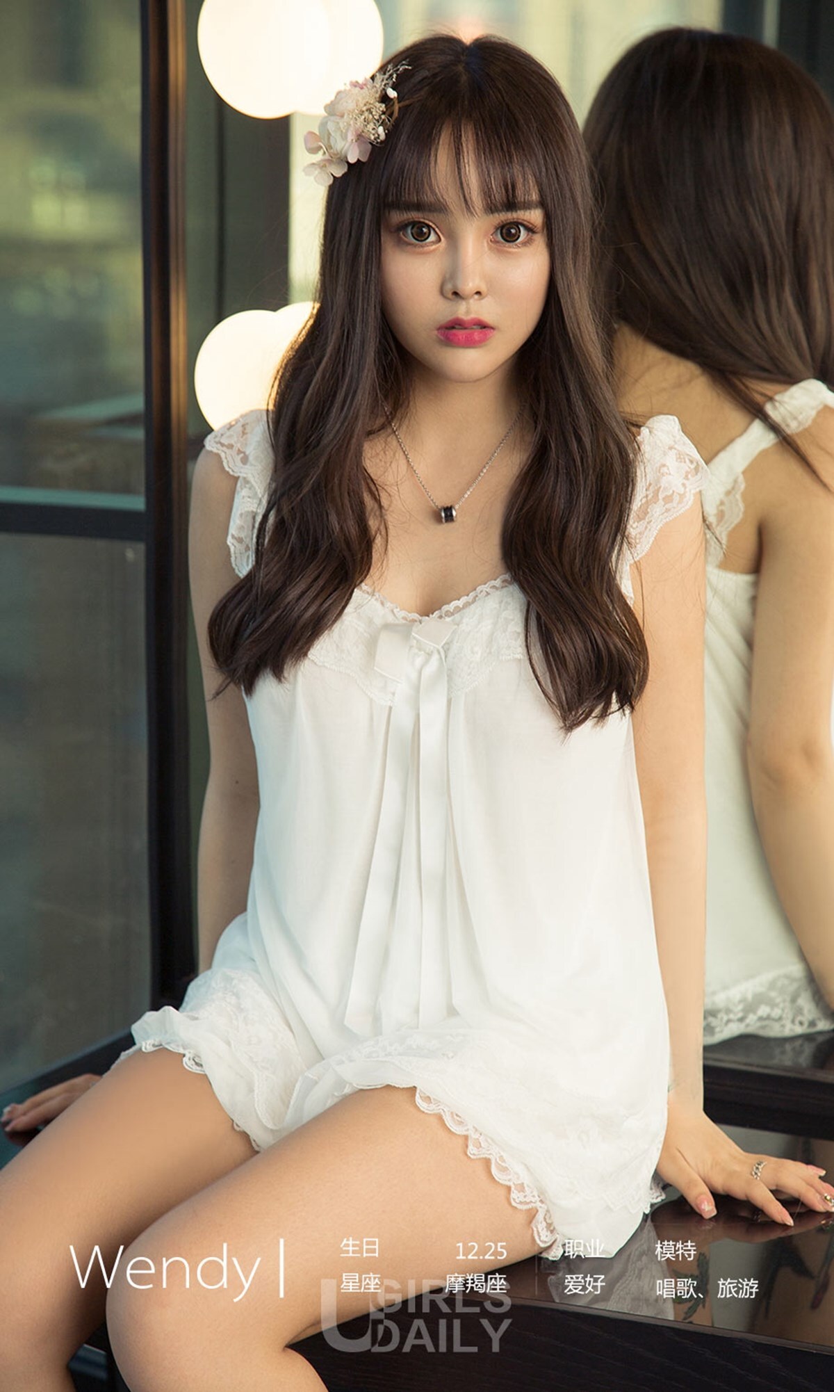 [爱尤物]2018APP NO.1218 Wendy一对枪